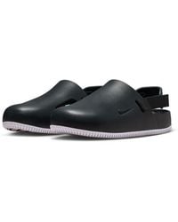 Nike - Calm Convertible Slingback Mule - Lyst