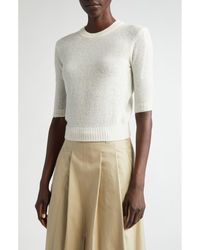 Altuzarra - Ty Short Sleeve Merino Wool & Alpaca Blend Sweater - Lyst