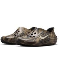 Nike - Reactx Rejuven8 Slip-On - Lyst