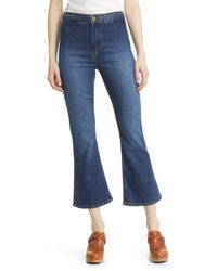 FRAME - Braided High Waist Crop Mini Bootcut Jeans - Lyst