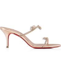 Christian Louboutin Just Queen Crystal Embellished Slide Sandal in White |  Lyst