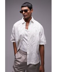 TOPMAN - Oversize Wavy Textured Short Sleeve Button-up Shirt - Lyst
