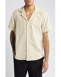Oas - Machu Terry Cloth Camp Shirt At Nordstrom - Lyst