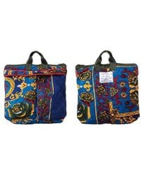 Puebco - Mao's Helmet Bag - Lyst