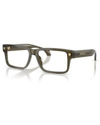 Versace - 56Mm Rectangle Optical Glasses - Lyst