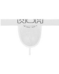Hom - Woh Sexy Fun G-String - Lyst