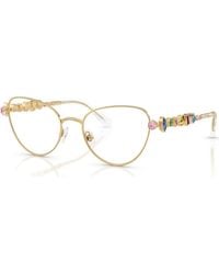 Swarovski - 51Mm Cat Eye Optical Glasses - Lyst