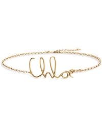 Chloé - Script C Chain Belt - Lyst