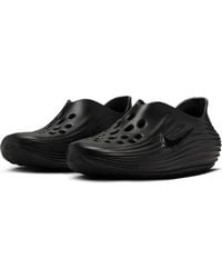 Nike - Reactx Rejuven8 Slip-On - Lyst