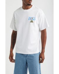 Saint Studio - Rooted - Lyst