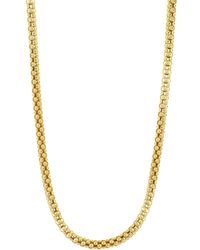 Bony Levy - 14k Gold Woven Chain Necklace - Lyst