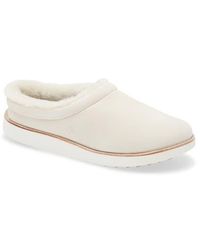 Olukai - Mani Genuine Shearling Slipper - Lyst