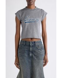 Balenciaga - Luxury Script Shrunk T-Shirt - Lyst