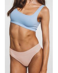 LDMA - Low Hide Brief - Lyst
