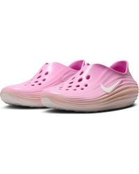 Nike - Reactx Rejuven8 Slip-On - Lyst