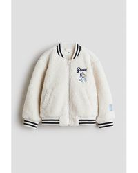 H&M - Teddy Baseball Jacket - Lyst