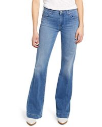 dojo jeans