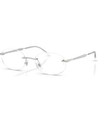 Ray-Ban - 52Mm Oval Optical Glasses - Lyst
