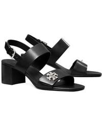 Tory Burch - T Lock Heel Sandals 55Mm Wedge Shoes, Leather - Lyst