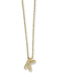 Argento Vivo Sterling Silver - Cubic Zirconia Bubble Inital Pendant Necklace - Lyst
