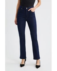 FRAME - The Pencil High Waist Slim Straight Leg Jeans - Lyst