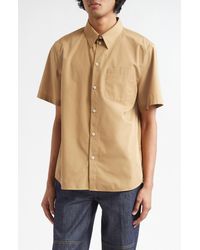 Helmut Lang - Classic Short Sleeve Cotton Button-up Shirt - Lyst