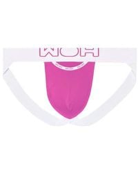 Hom - Sexy Fun Jockstrap - Lyst