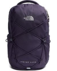 The North Face - Jester Luxe Backpack - Lyst