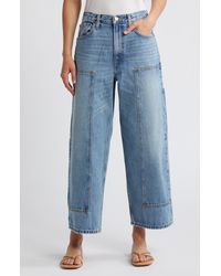 RE/DONE - The Shortie Crop Wide Leg Organic Cotton Jeans - Lyst