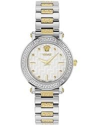 Versace - Greca Sphere Petite Bracelet Watch, 30Mm - Lyst