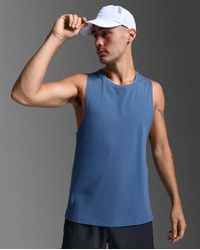 2XU - Motion Cotton Flex Tank - Lyst