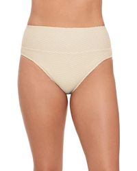 S3 - Ultra High Waist Banded Swim Bottoms - Lyst