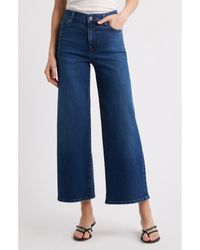 FRAME - Le Pixie High Waist Slim Palazzo Jeans - Lyst