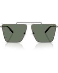 Versace - 64mm Oversize Pillow Sunglasses - Lyst