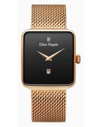 Elton Pepple - Classic North, 32Mm - Lyst