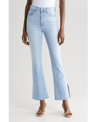 Le Jean - Stella High Waist Crop Flare Jeans - Lyst
