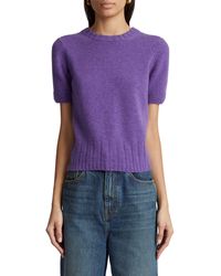 Khaite - Luphia Short Sleeve Cashmere Sweater - Lyst