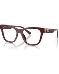 Dolce & Gabbana - Dolce Gabbana Square Eyeglasses - Lyst