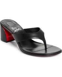 Christian Louboutin - Janetonga Thong Sandal - Lyst