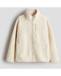 H&M - Teddy Jacket - Lyst