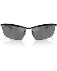 Dolce & Gabbana - 61Mm Rimless Rectangular Sunglasses - Lyst