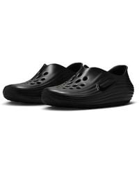 Nike - Reactx Rejuven8 Slip-On - Lyst