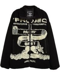 Paris' Best Jacquard Fleece Jacket Black/Off White