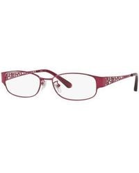 Sferoflex - 54Mm Rectangle Optical Glasses - Lyst