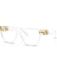 Versace - 54Mm Square Optical Glasses - Lyst