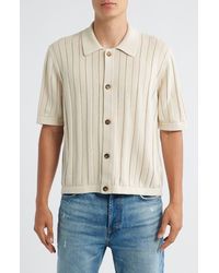 Corridor NYC - Ladder Knit Short Sleeve Button-Up Shirt - Lyst