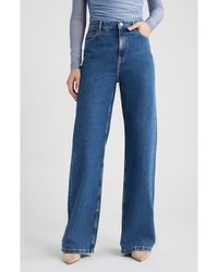 BOSS - Marlene High Waist Wide Leg Jeans - Lyst