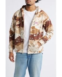 ICECREAM - Shift Camo Crop French Terry Zip Hoodie - Lyst