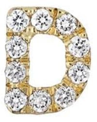 Bony Levy - Icon Diamond Initial Single Stud Earring (Nordstrom Exclusive) - Lyst