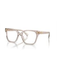 Ralph - 55Mm Square Optical Glasses - Lyst